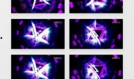 vj视频,动感视觉盛宴，带你领略光影魅力